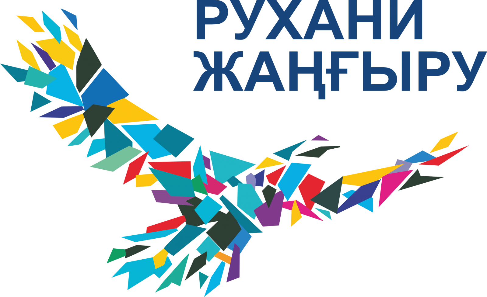 Екатерина Стриженованың секс фотосуреттері Теледидардағы порнофильмдер: Орыс түні